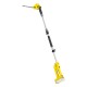 Karcher PHG 2-18 Battery Power Pole Hedge Trimmer