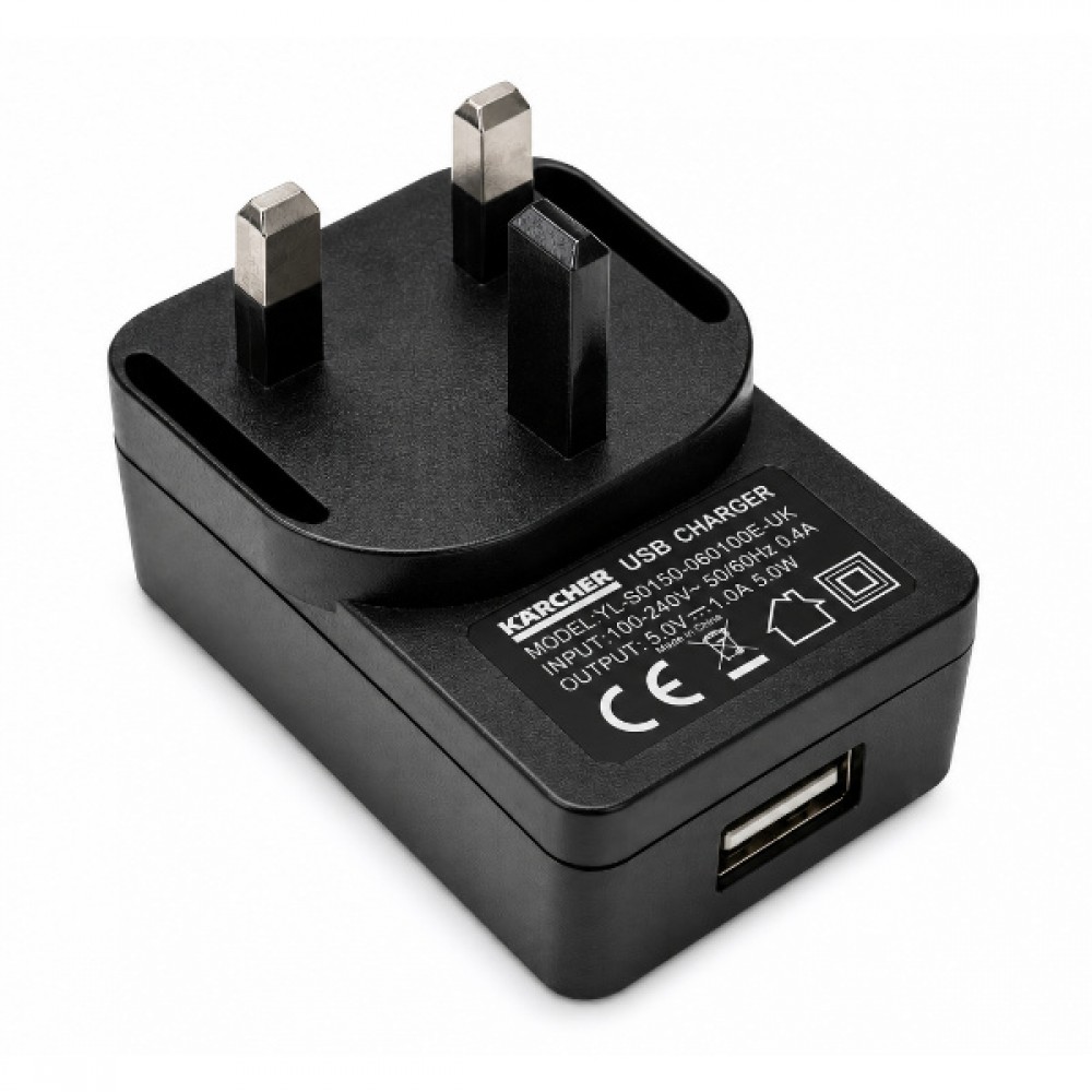 Karcher USB Charger