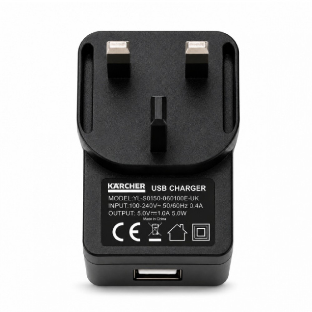 Karcher USB Charger