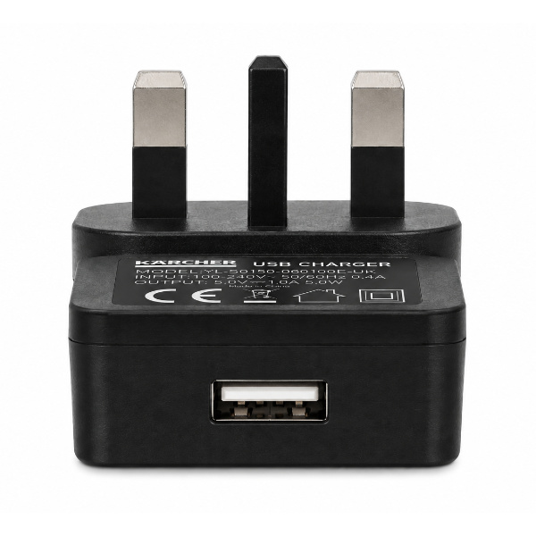 Karcher USB Charger | 9.766-416.0 Karcher USB Charger | 9.766-416.0
