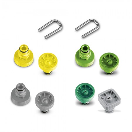 Karcher Patio Cleaner Spare Nozzle Set | 2.644-081.0