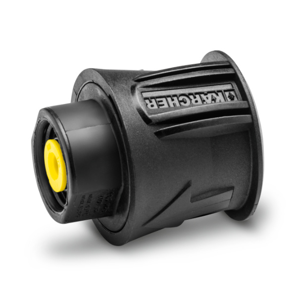 Karcher HK 4 Quick Connect Gun & Hose Conversion Set | 2.643-912.0 Karcher HK 4 Quick Connect Gun & Hose Conversion Set | 2.643-912.0
