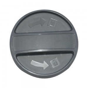 Karcher Side Broom Cap Closure (Single) Karcher Side Broom Cap Closure (Single)