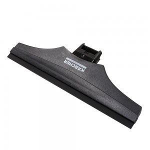 Karcher Wide Suction Nozzle for Window Vacs Karcher Wide Suction Nozzle for Window Vacs