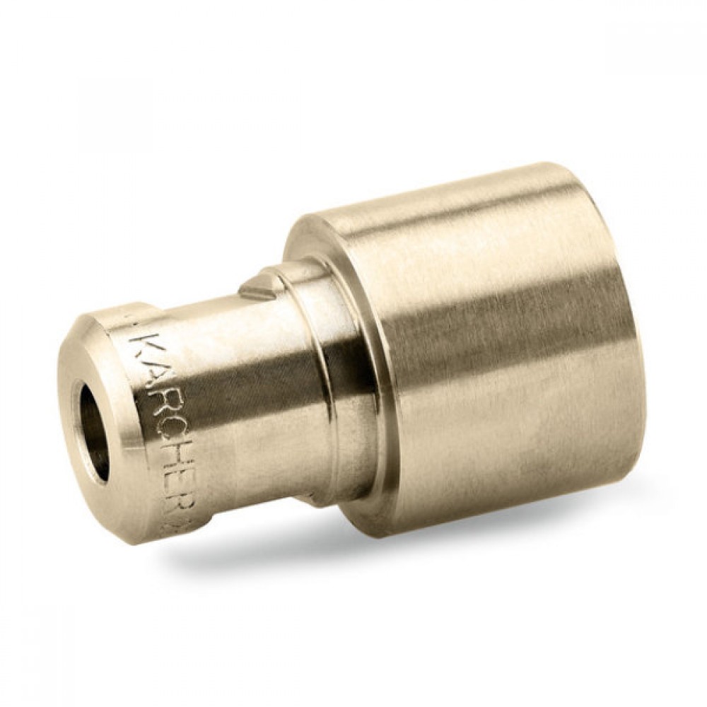 Karcher TR20 EASY!Lock Steam Jet Nozzle 045 | 2.114-001.0