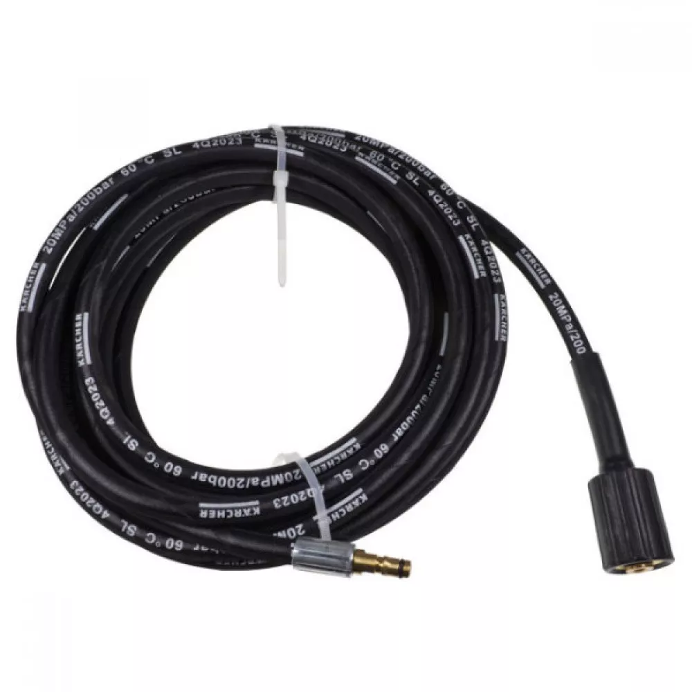 8m Hose ( Not sold as a spare)